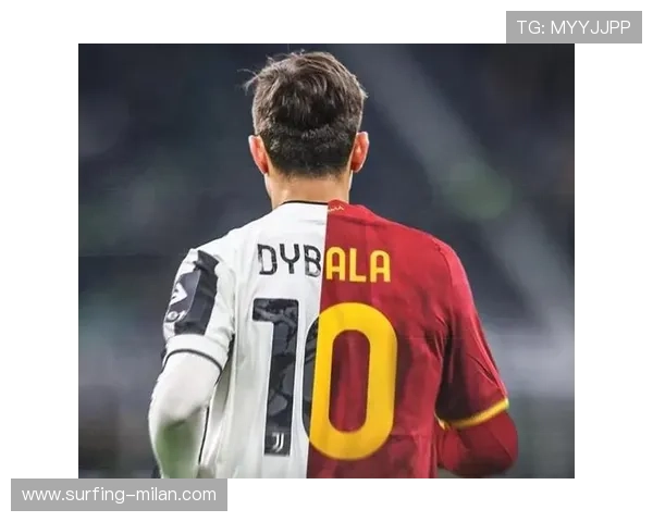 迪巴拉:足球场上的帅气传奇与技术天赋的完美融合 迪巴拉:足球场上的帅气传奇与技术天赋的完美融合